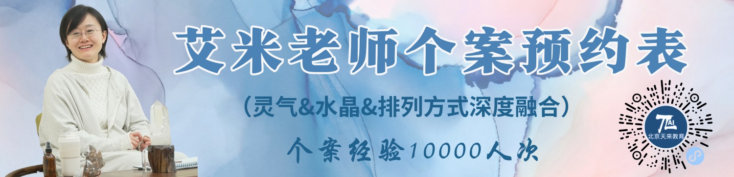 ������ʦһ��һ����ԤԼ��