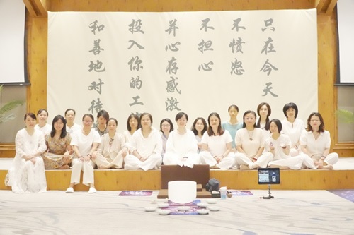 ������ʦ�����ٹȾ���Ӫ