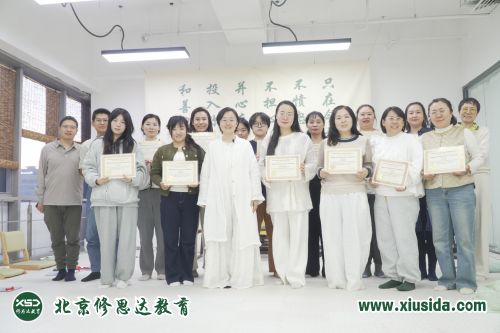 ������ʦ�ʾ��������ó���