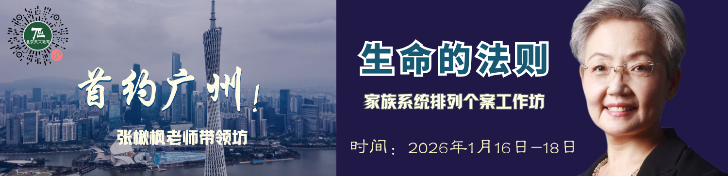 ��鱷���ʦ���ݹ�����