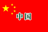 2019ơʦйγ